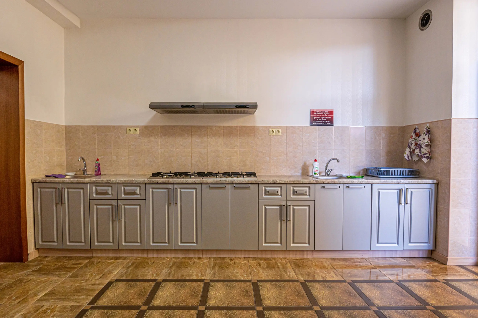 Гостевой дом Ленивый тюлень