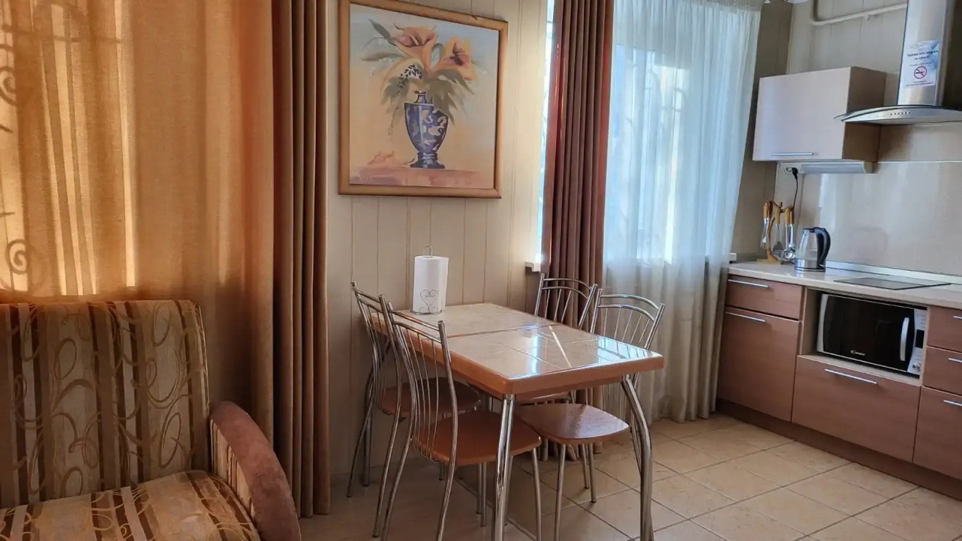 Квартира на улице Гагарина 44