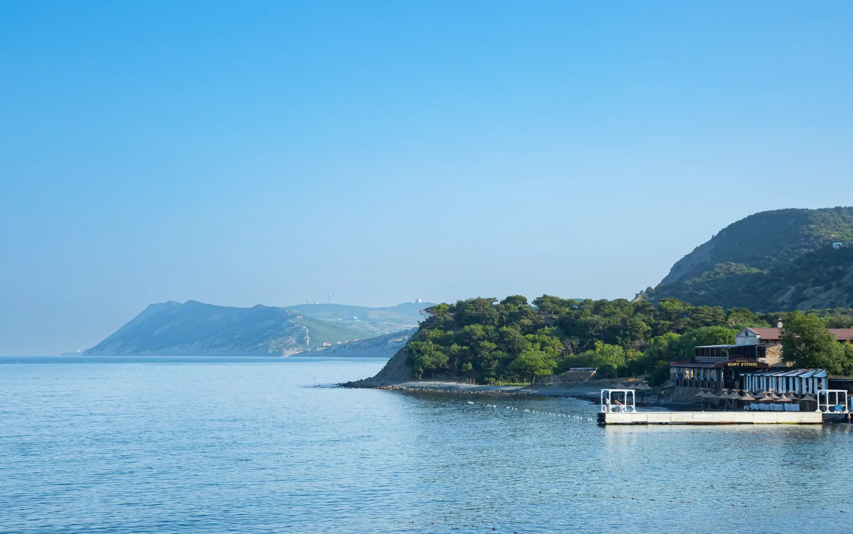 Democratia Ultra All Inclusive Family Hotel