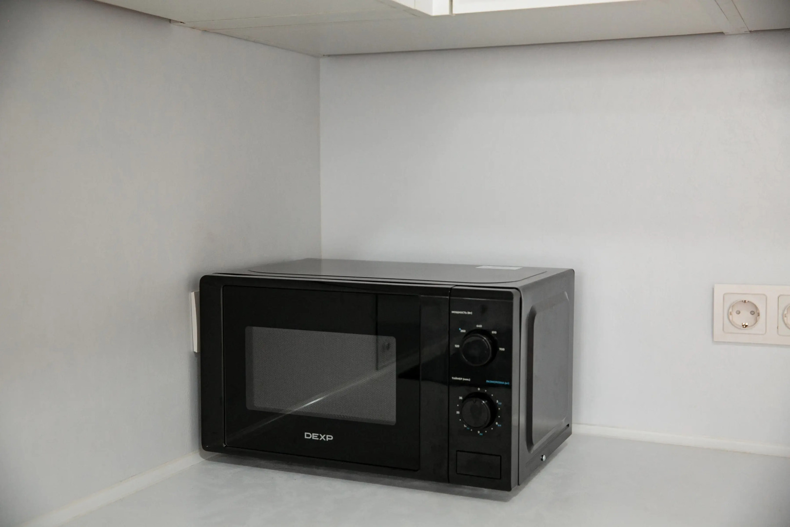 Апартаменты InnDays