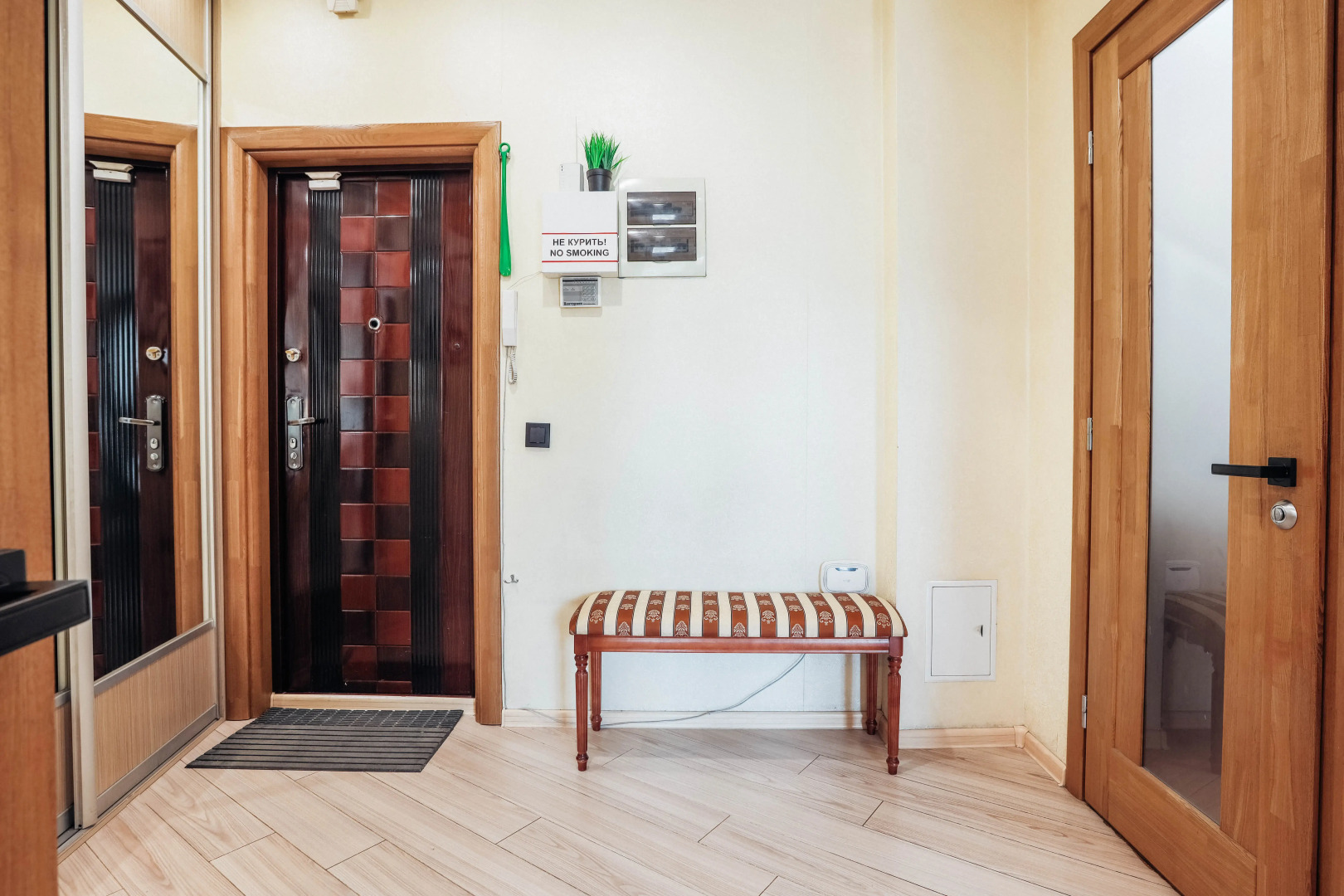 Квартира Карамель в Центре Города