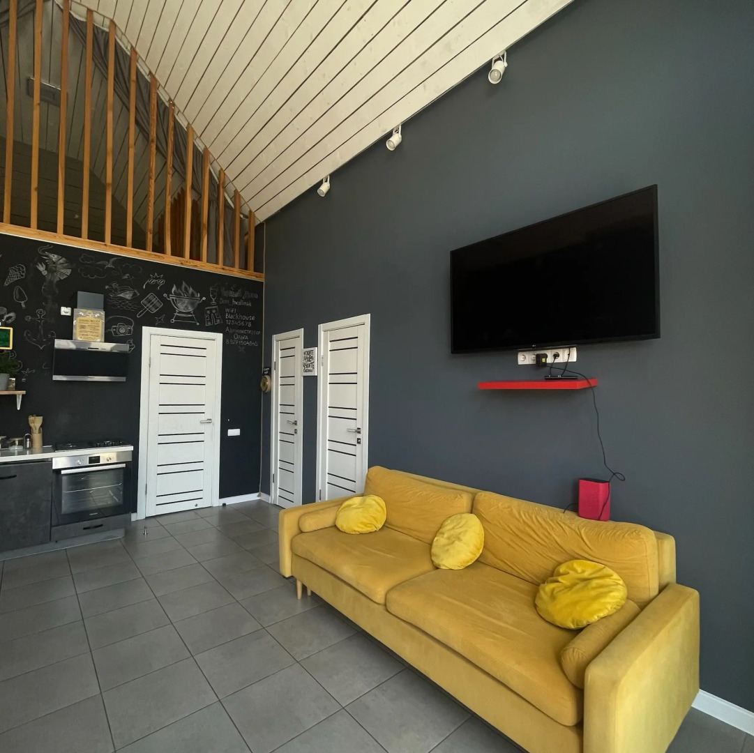 Вилла Черный дом