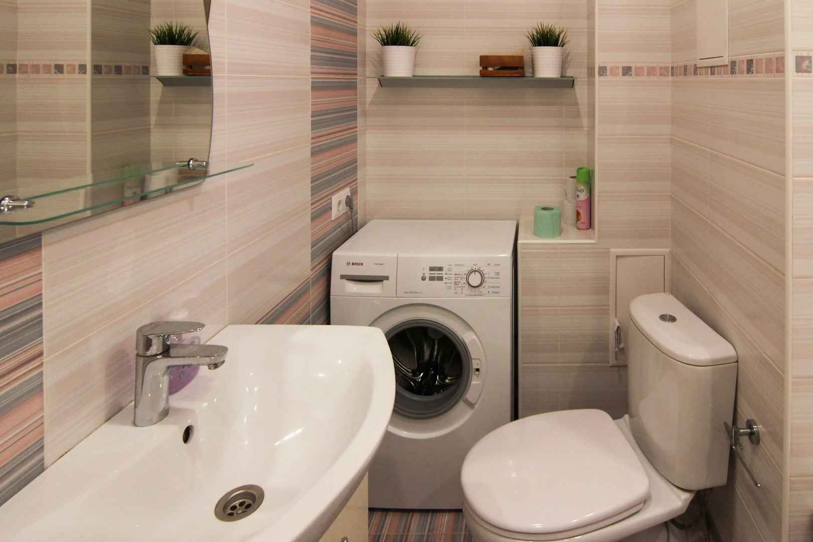 Квартира на Солнечной Улице 57/3