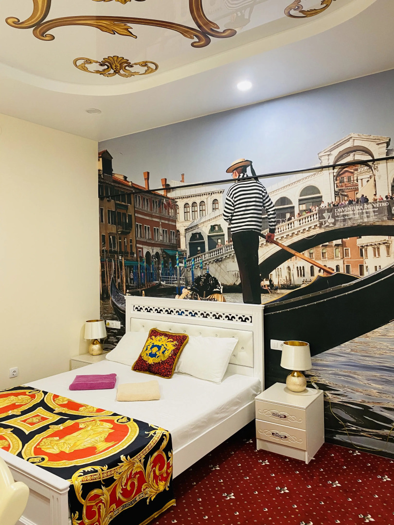 Гостевые номера АРТбухта