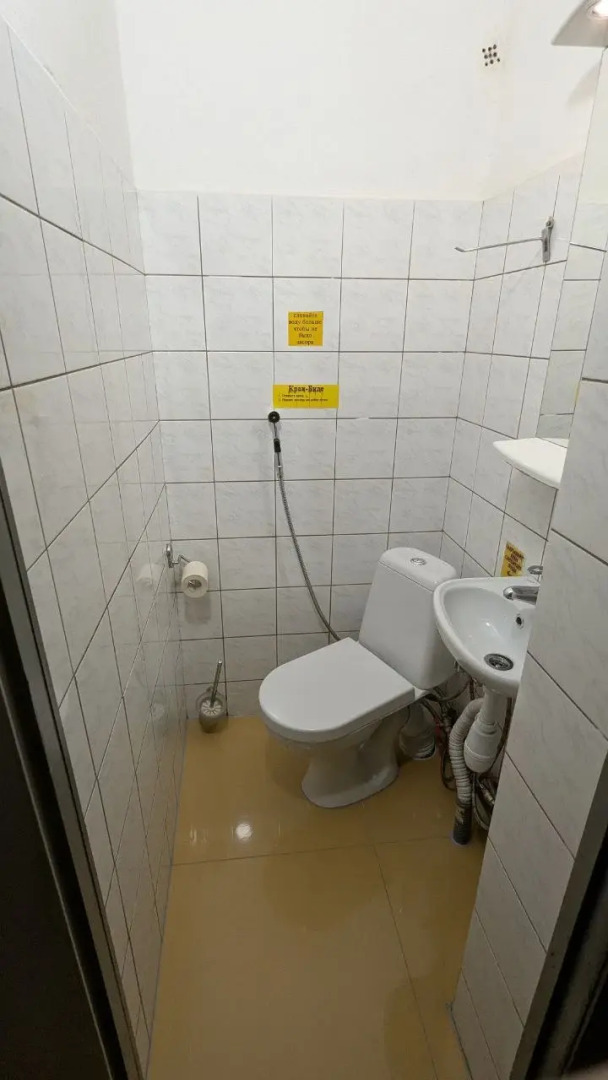 Хостел Облако