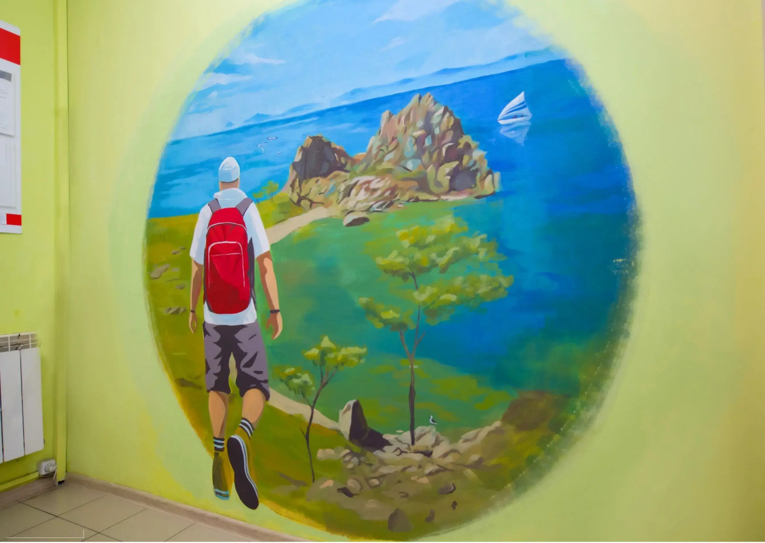 Гостиница Атлас