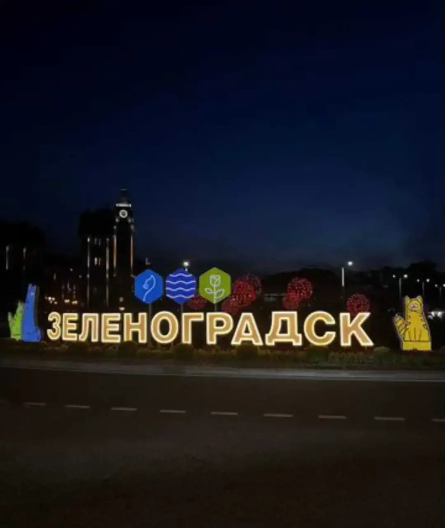 Апартаменты Двухкомнатные