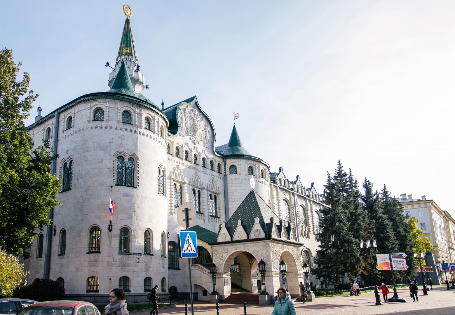 Апартаменты Сутки-Дом - Покровка 29