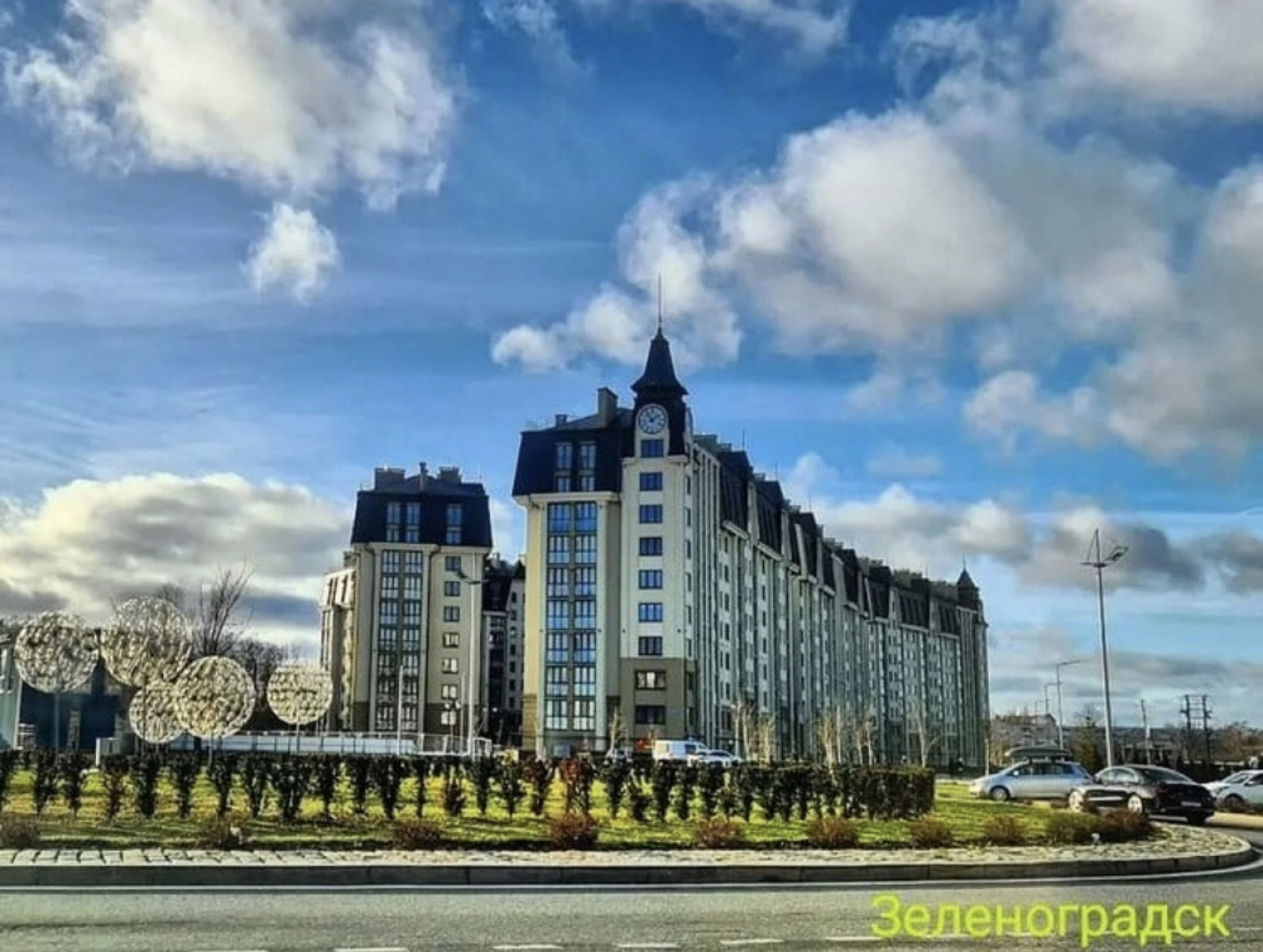 Квартира на улице Автомобилистов 5