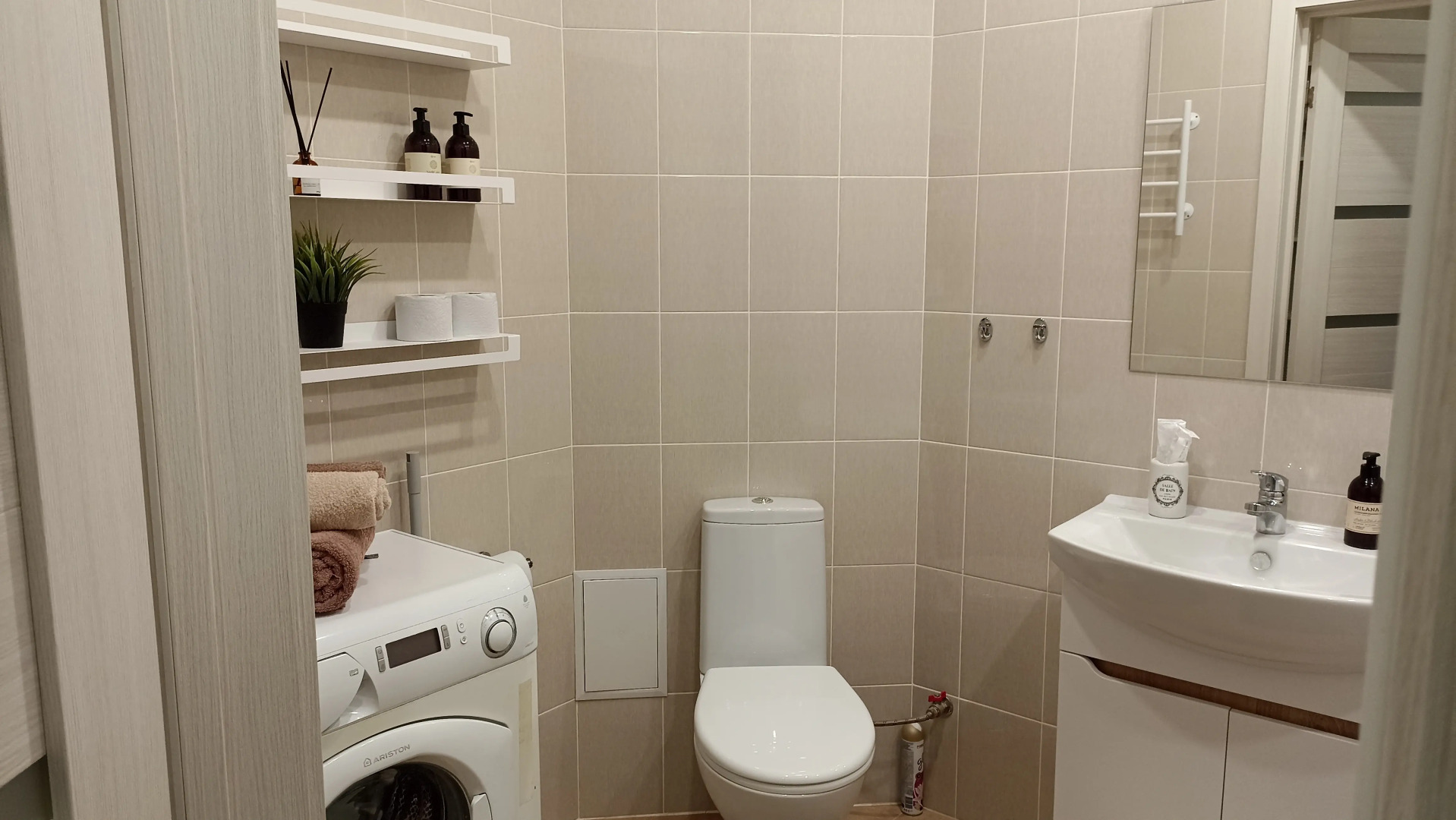 Квартира в Венском лесу