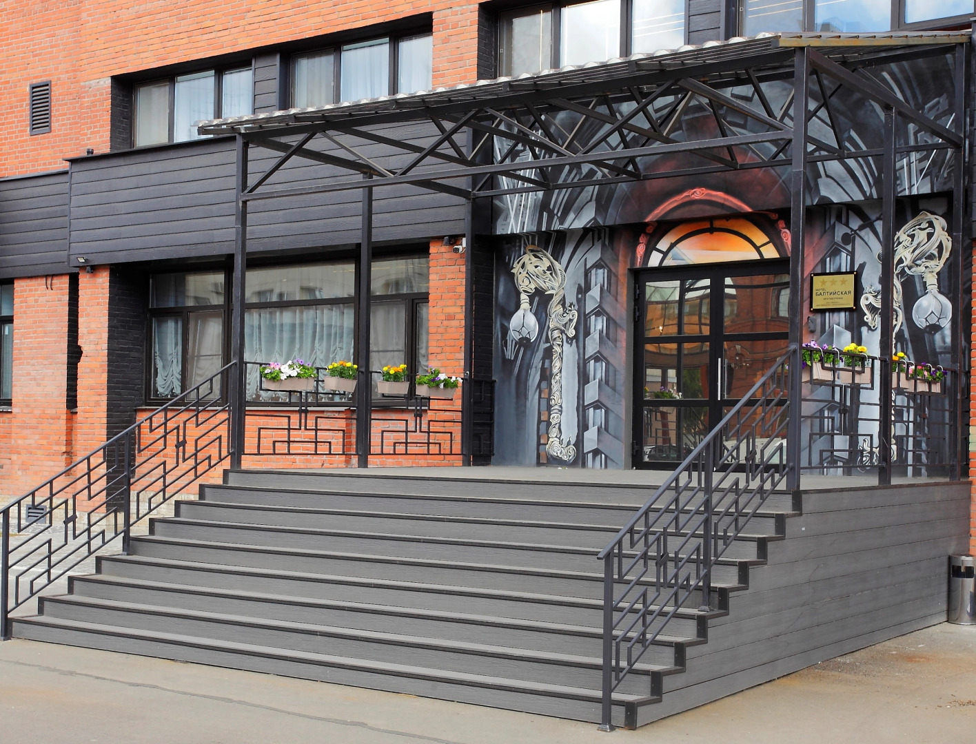 Гостиница Балтийская