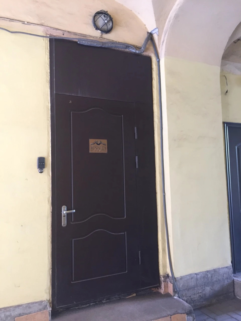 Мини-отель Rinaldi на Большом