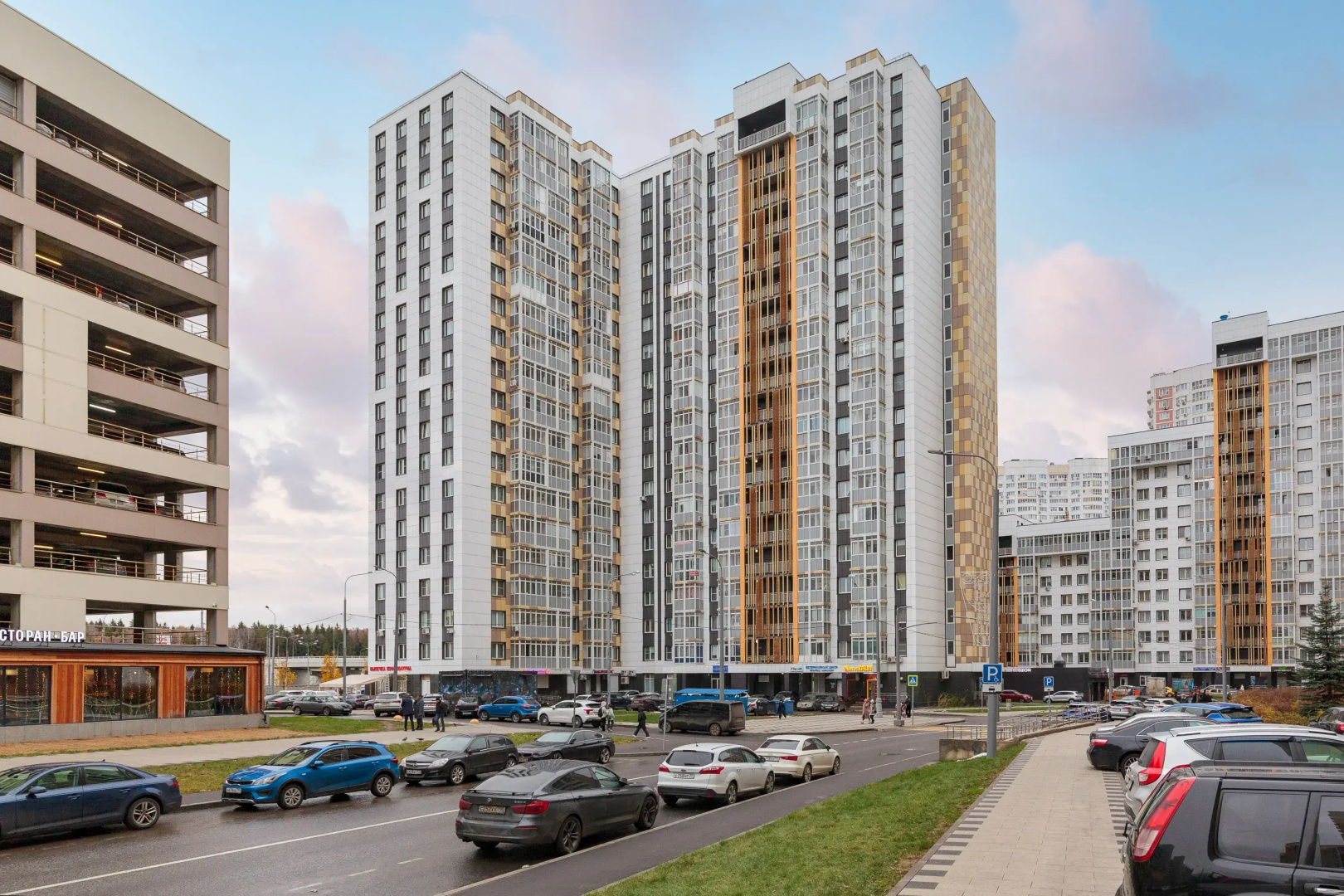 Апартаменты Студия 3 - VnukovoGoodHouse Аэропорт Внуково/метро Пыхтино