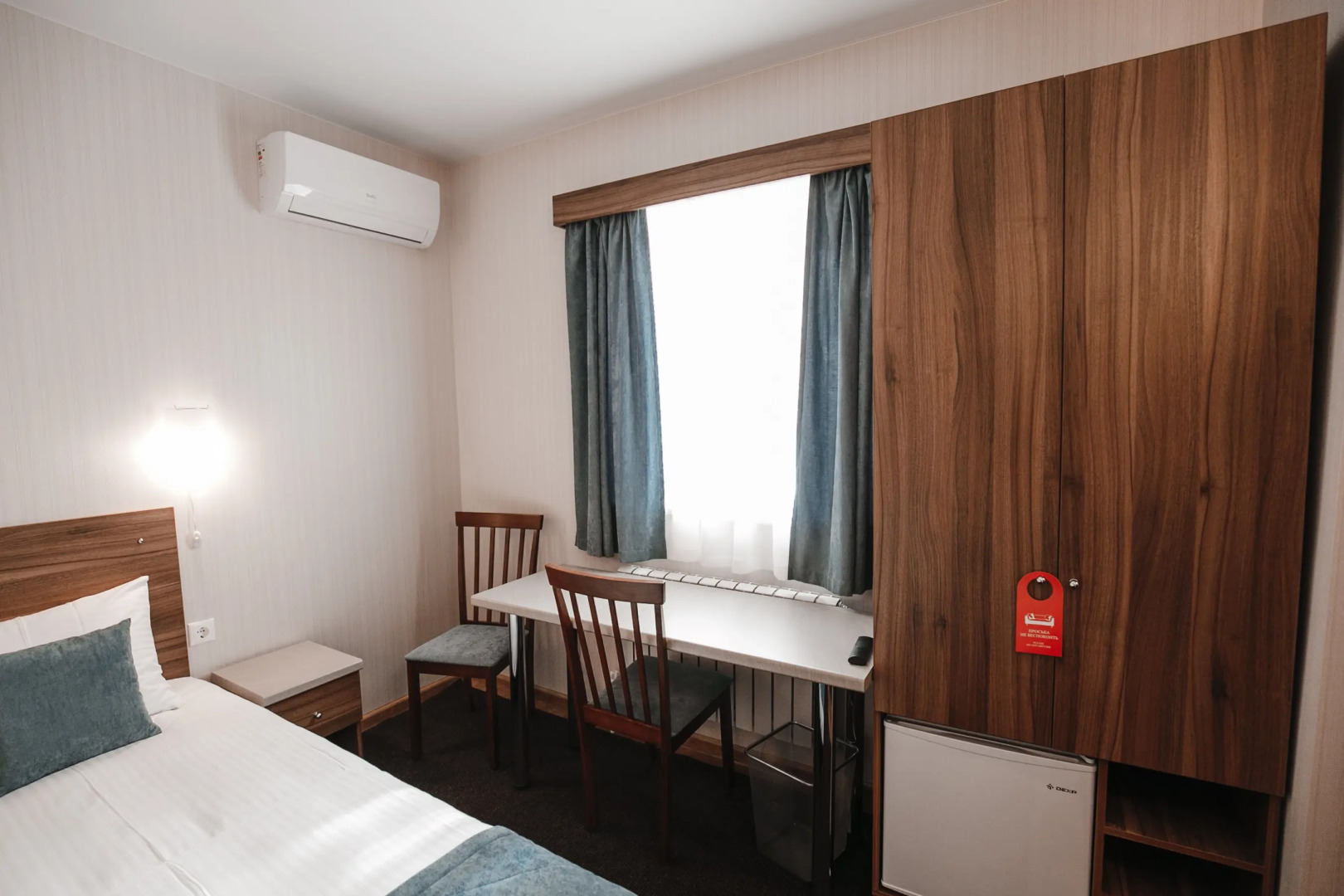 Гостевой Дом Легенда 3*