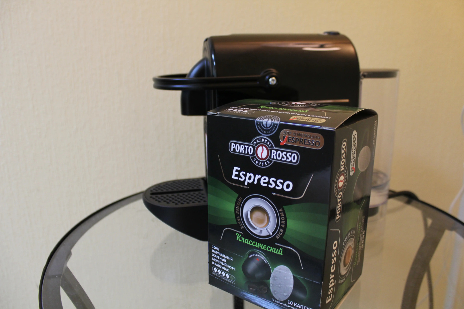 Хостел Шестое Чувство