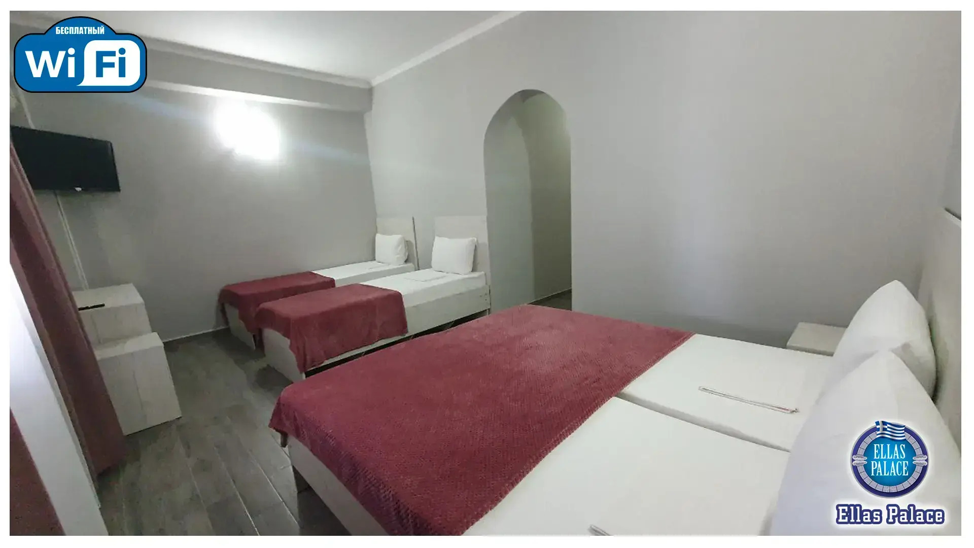 Гостевой дом Ellas Palace