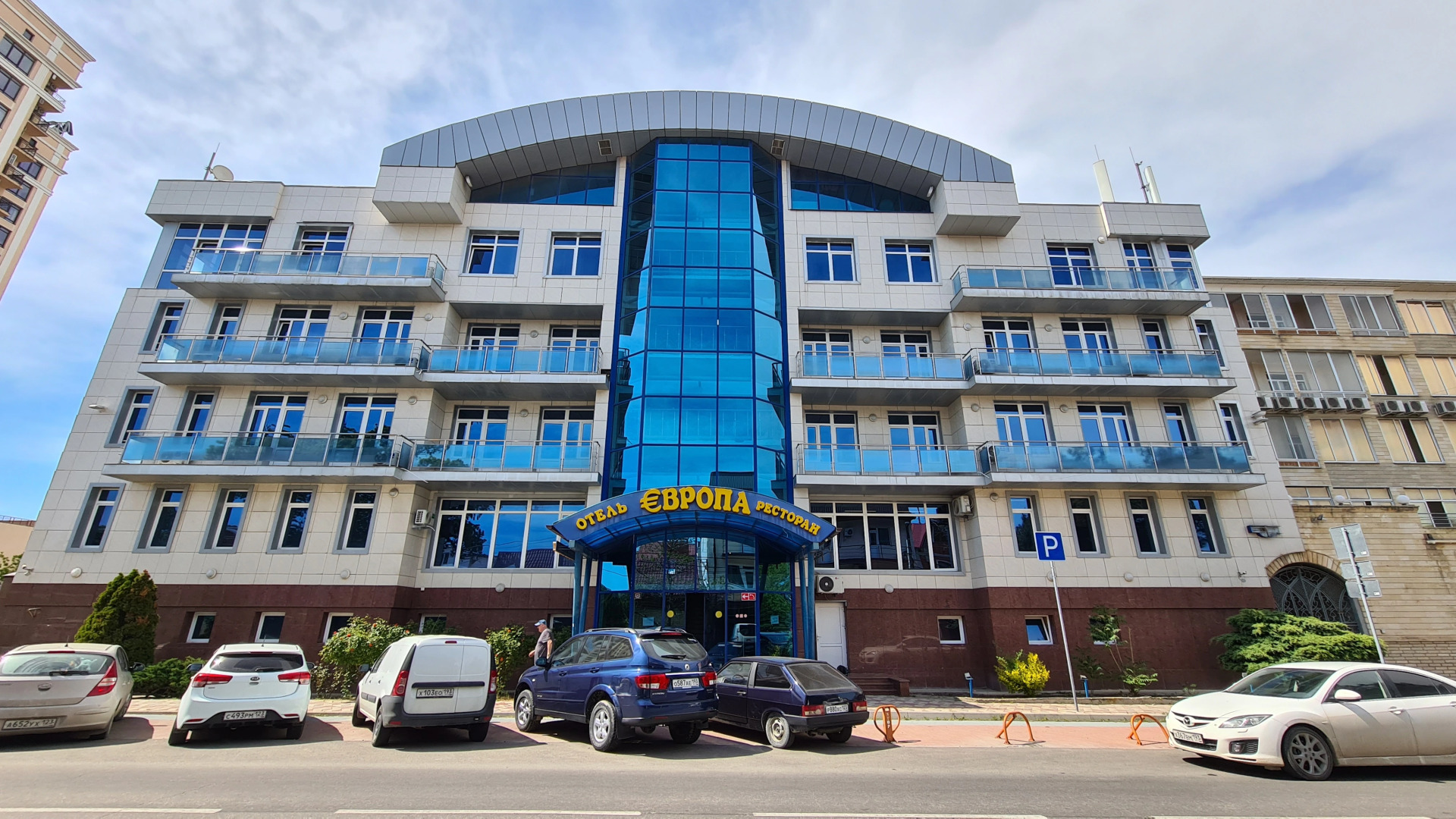 Отель Европа