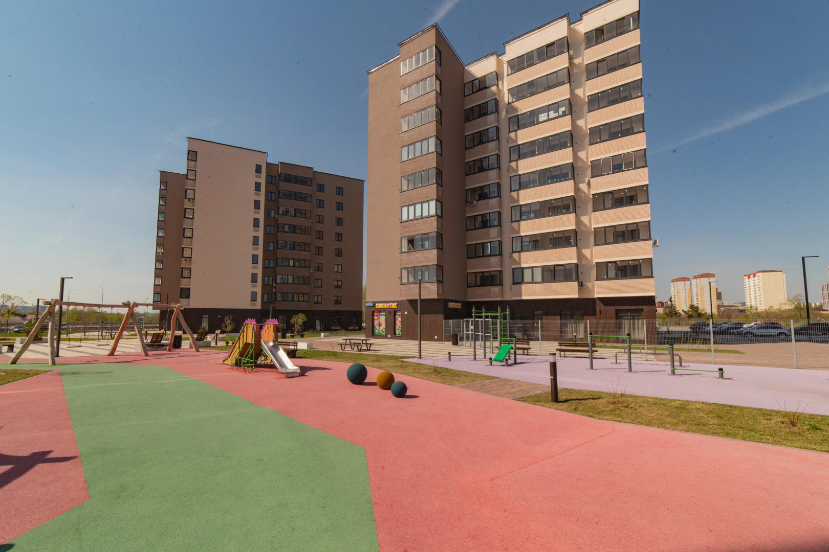 Апартаменты Rest Salute with a swing