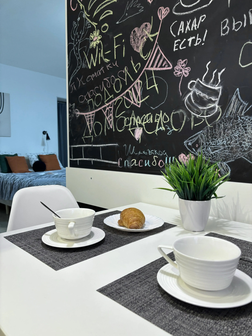 Апартаменты 200 Метров до Кремля