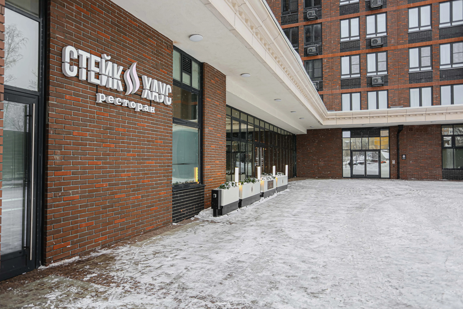 Апартаменты SanSet на Максима Горького 23А