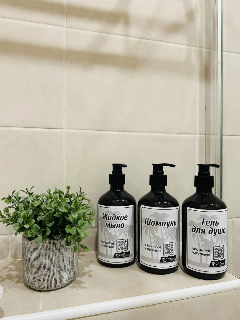 Апартаменты в Олимпийском Парке 50