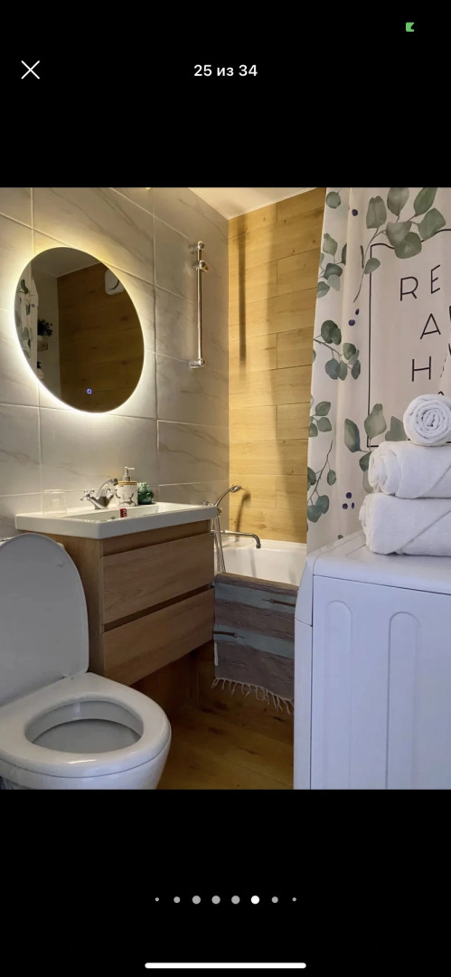 Апартаменты Двухкомнатные недалеко от вокзалов Sinyaya ptichka