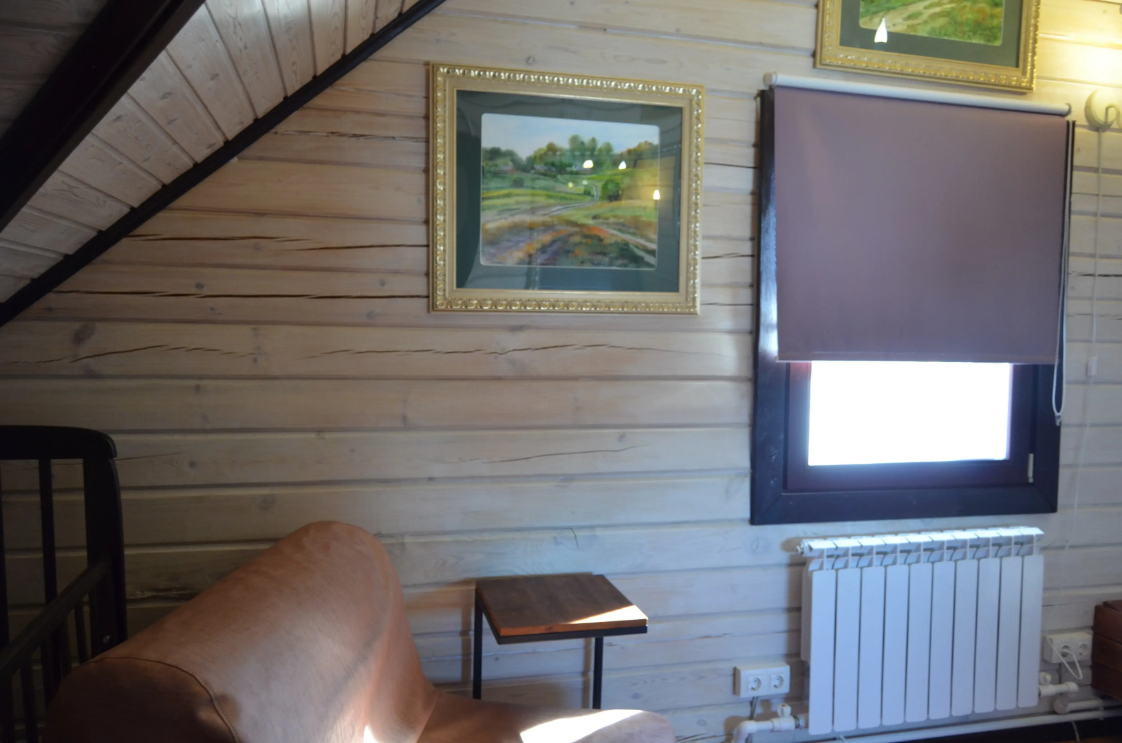 Priles'e Guest House