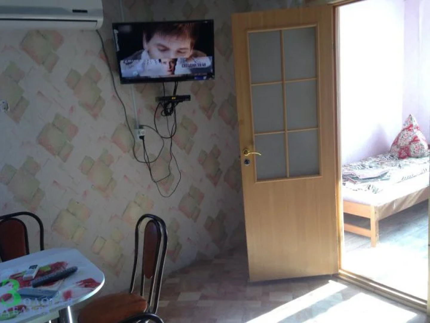 База Отдыха Золотая Дельта