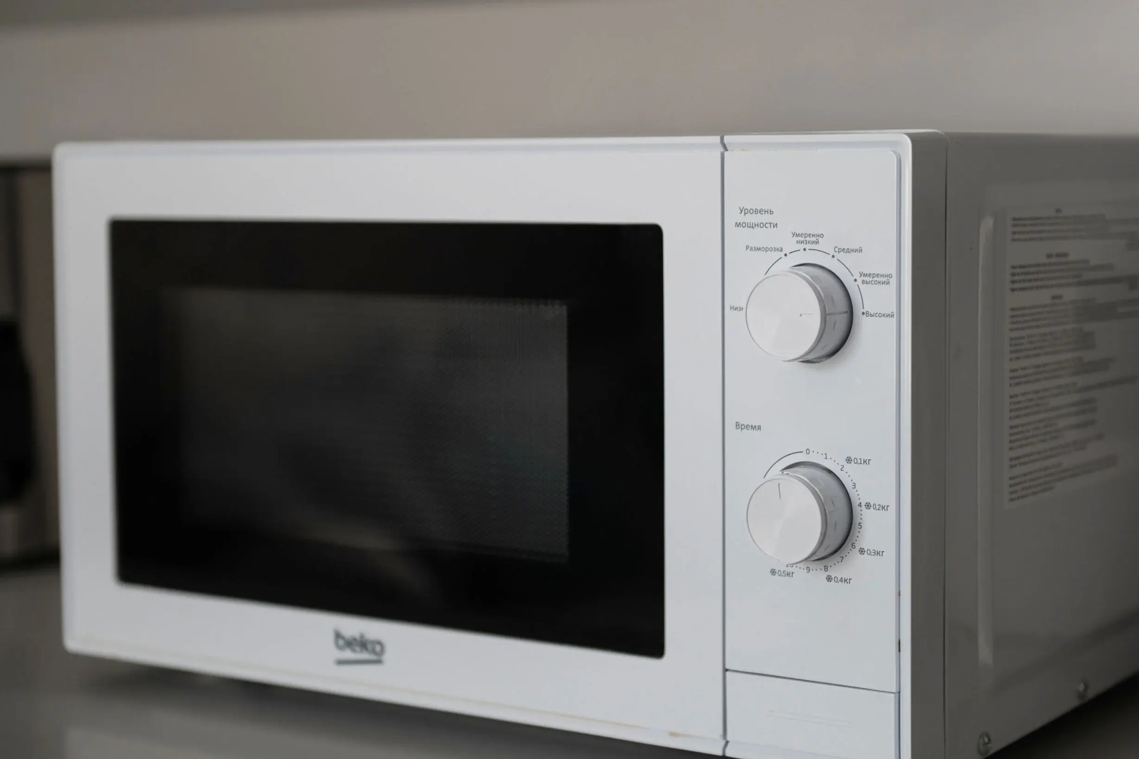 Квартира Шмитовский