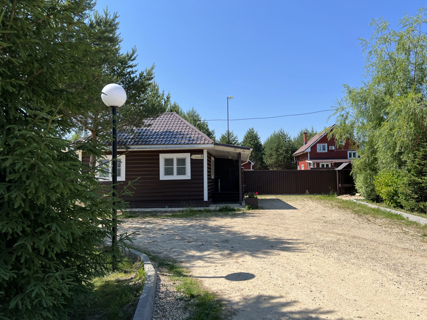 Гостевой Дом На Волне