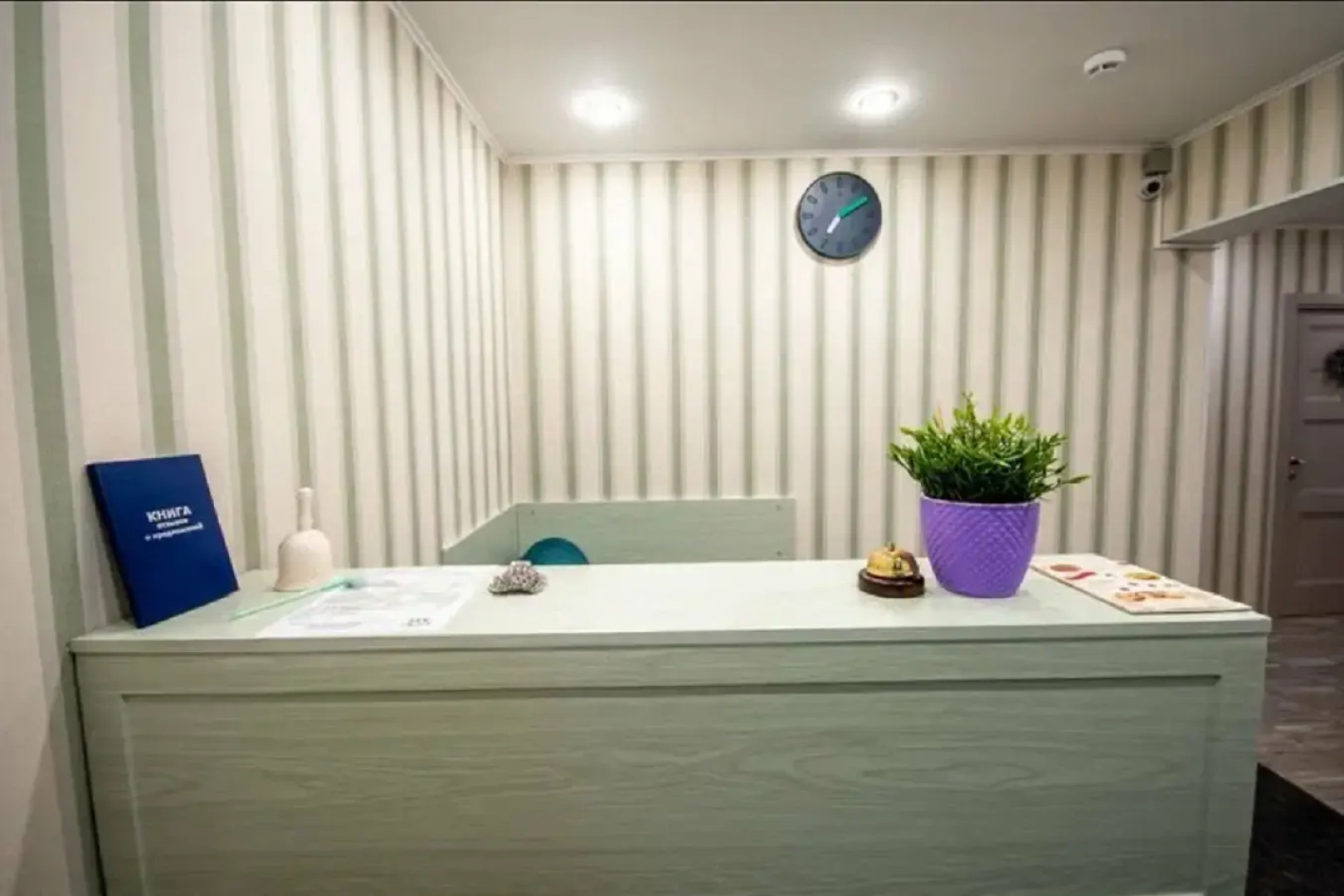 Бутик-отель Mono