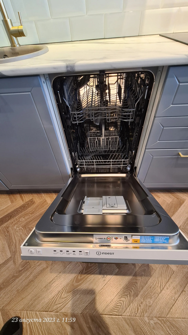 Апартаменты Белинский