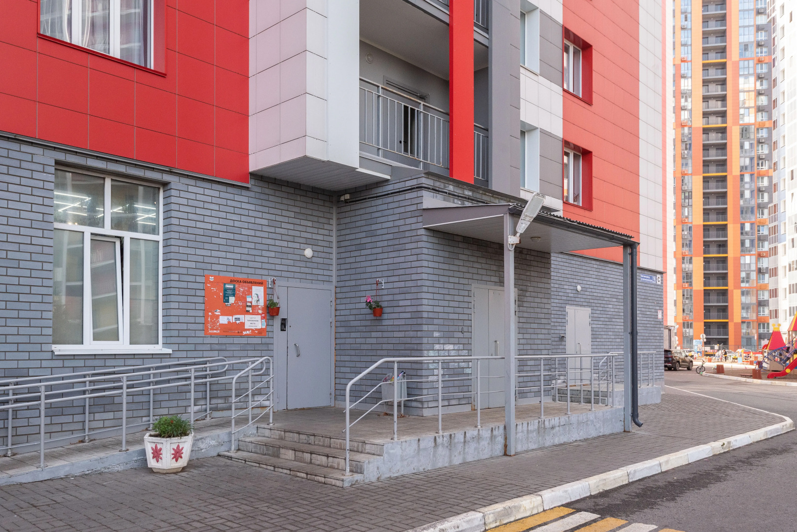 Апартаменты Ритм