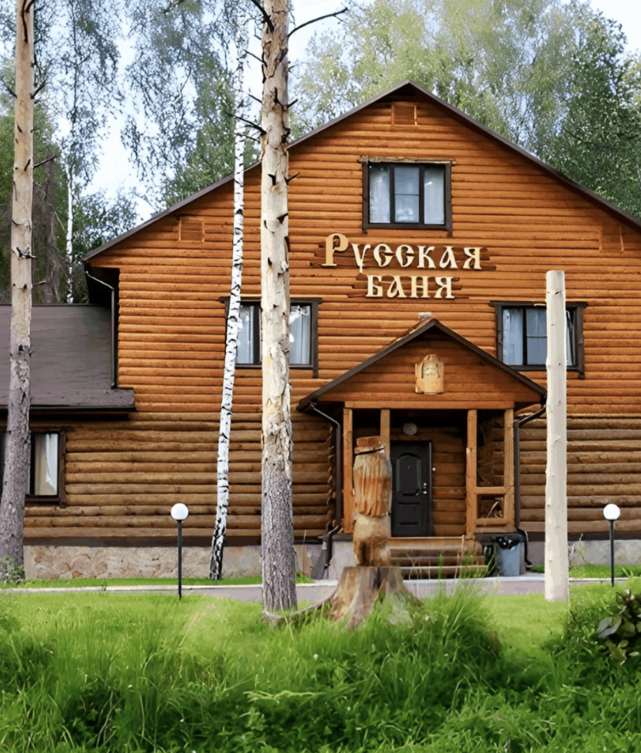 Апарт-отель Комплекс здоровья и отдыха Коверши