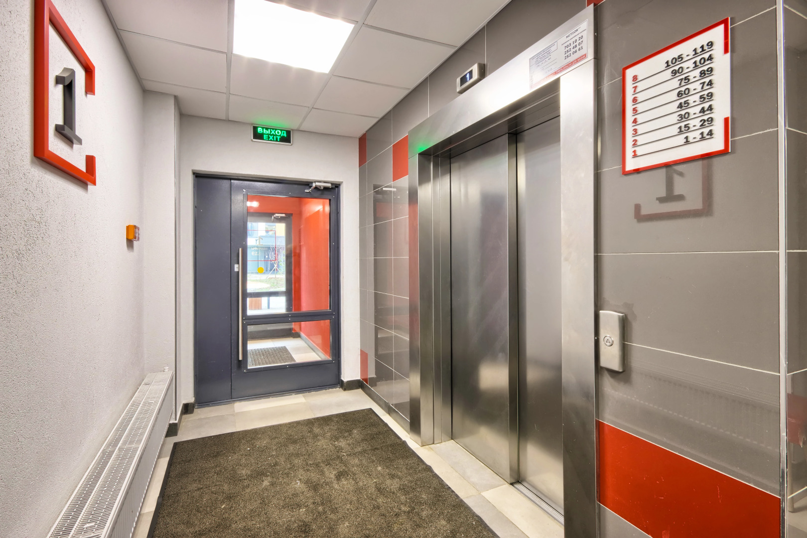 Апартаменты Ягодки Inn на Буденного 21 к.1