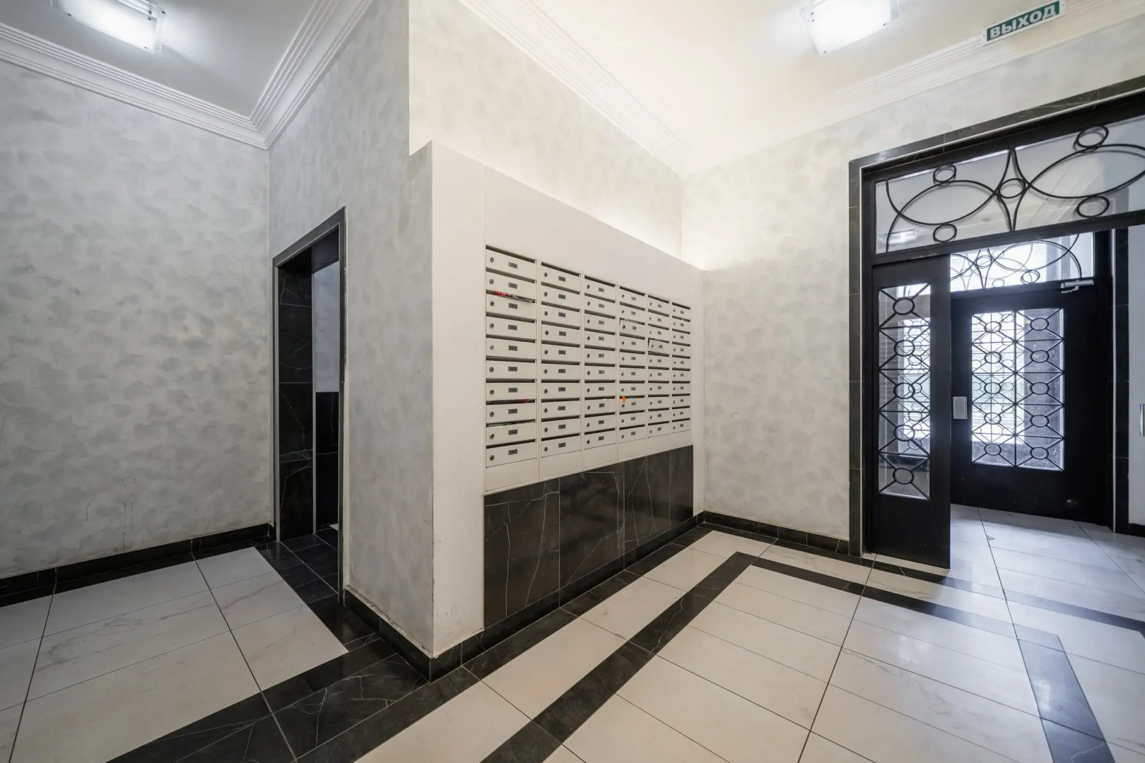 Апартаменты у метро в центре