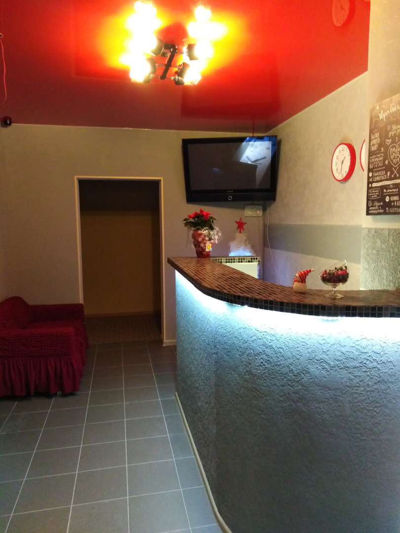 Хостел Red Hill