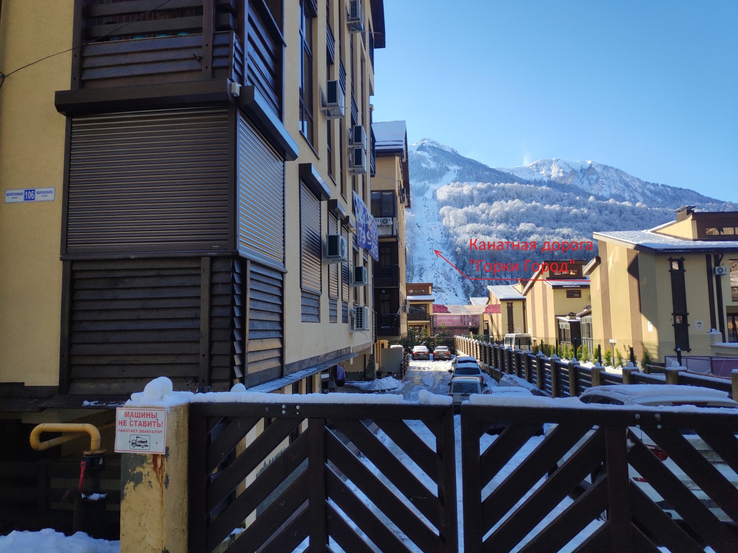 Апартаменты Rider's DOM Euro с хаммамом