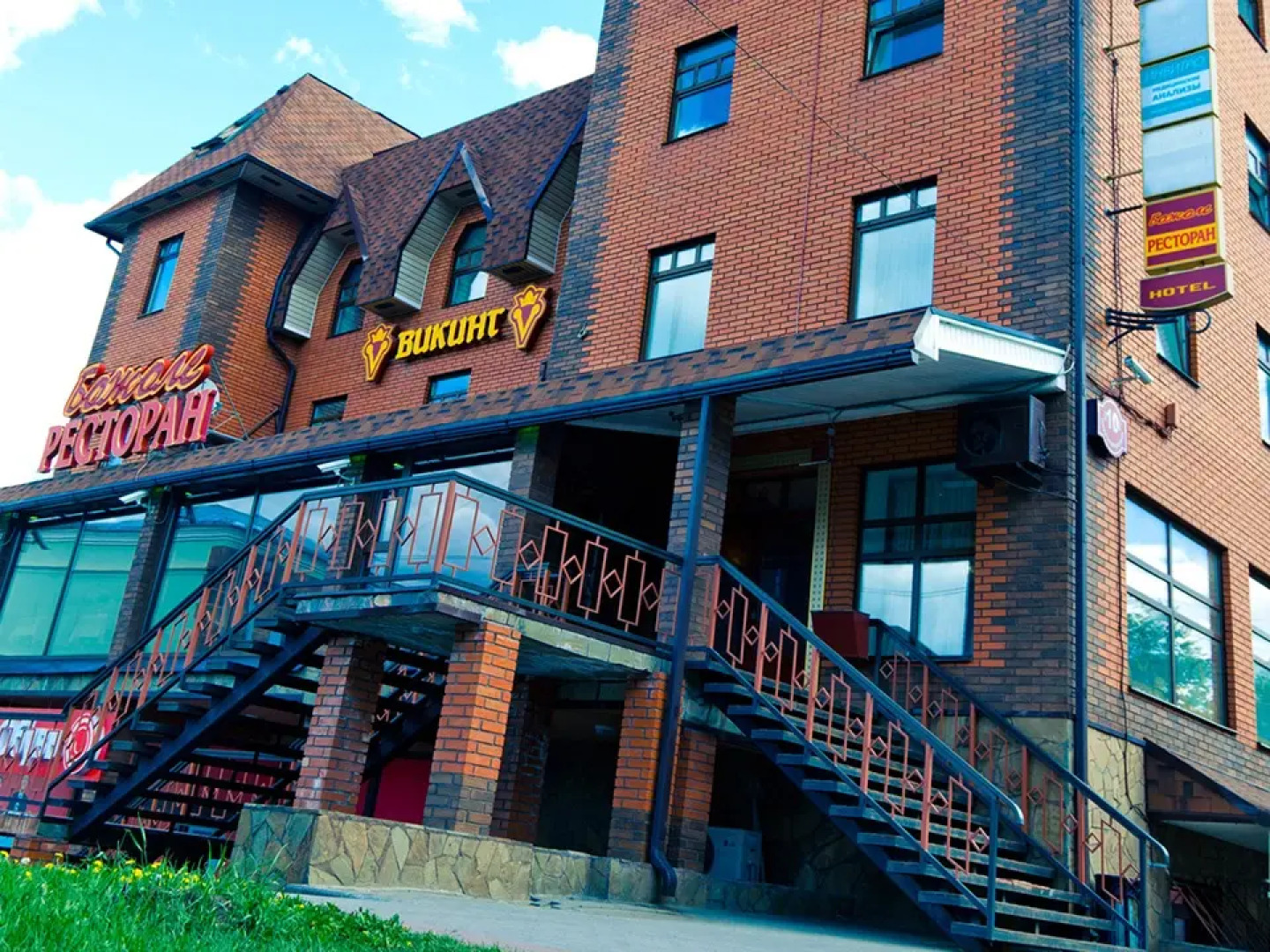 Отель Викинг I