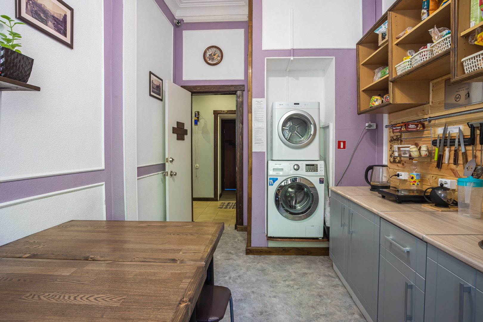 Гостевой дом "Культурные люди"