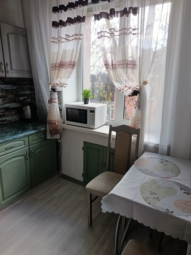 Квартира Уютный центр