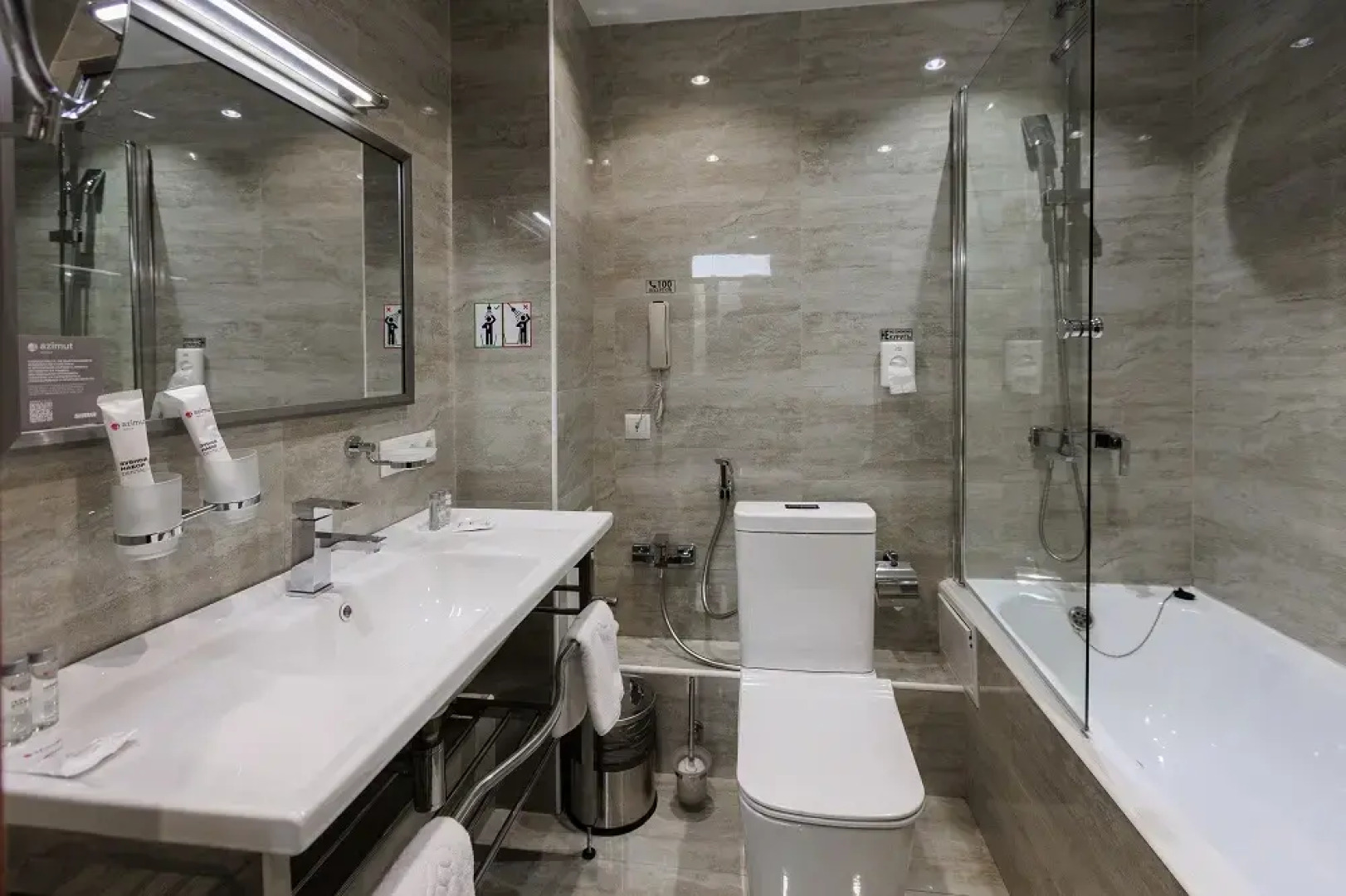 AZIMUT Сити Отель Хабаровск