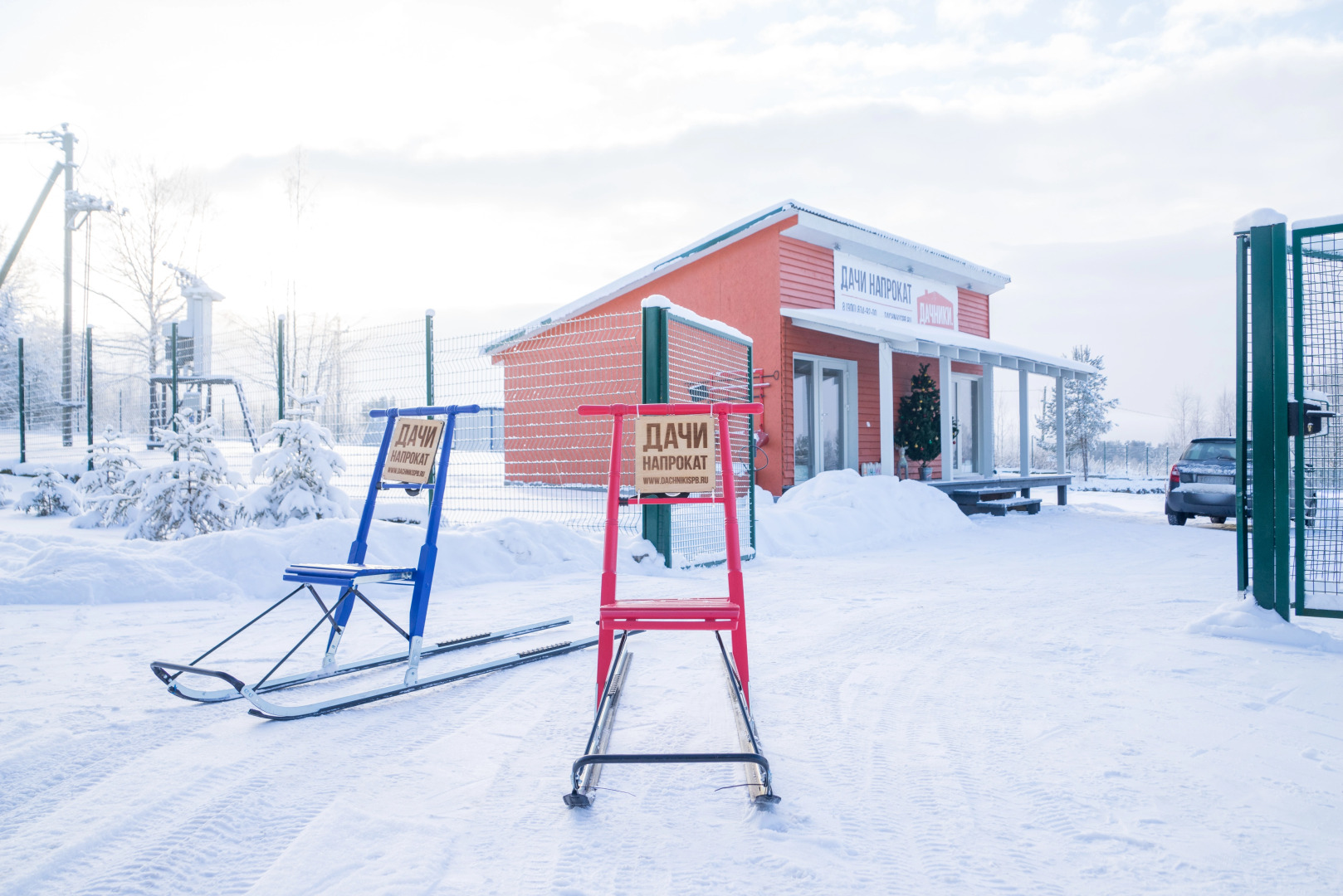 Country club Dachniki