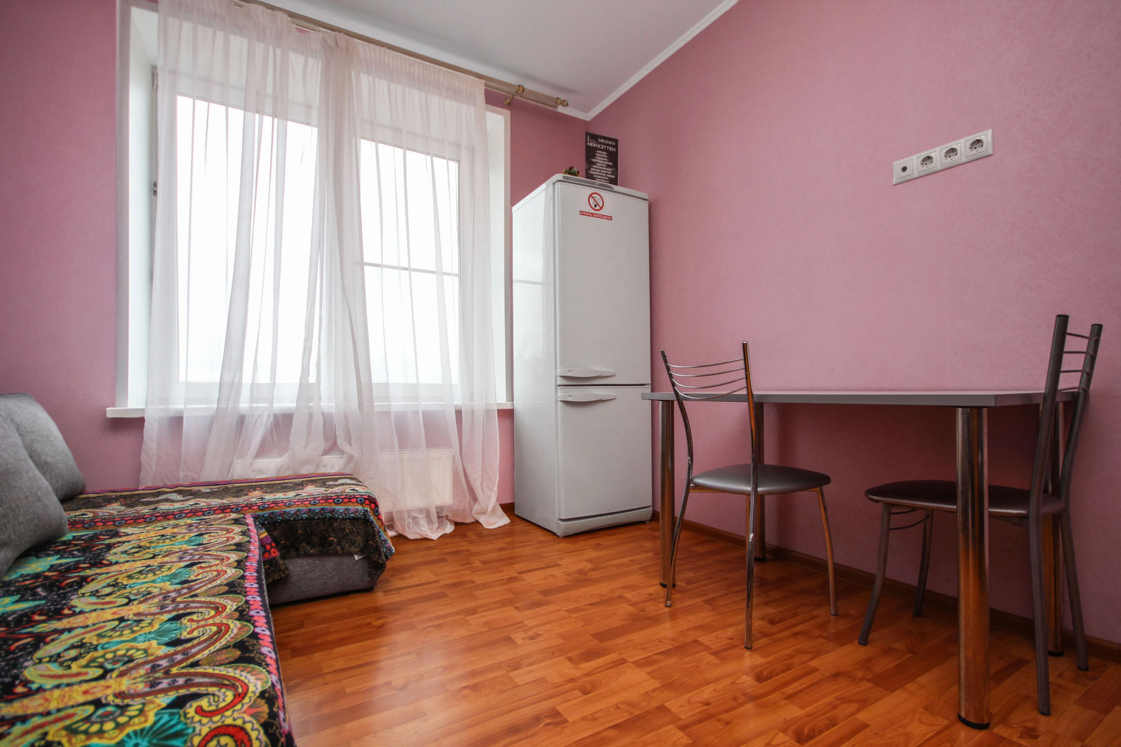 Апартаменты Рижская 1А