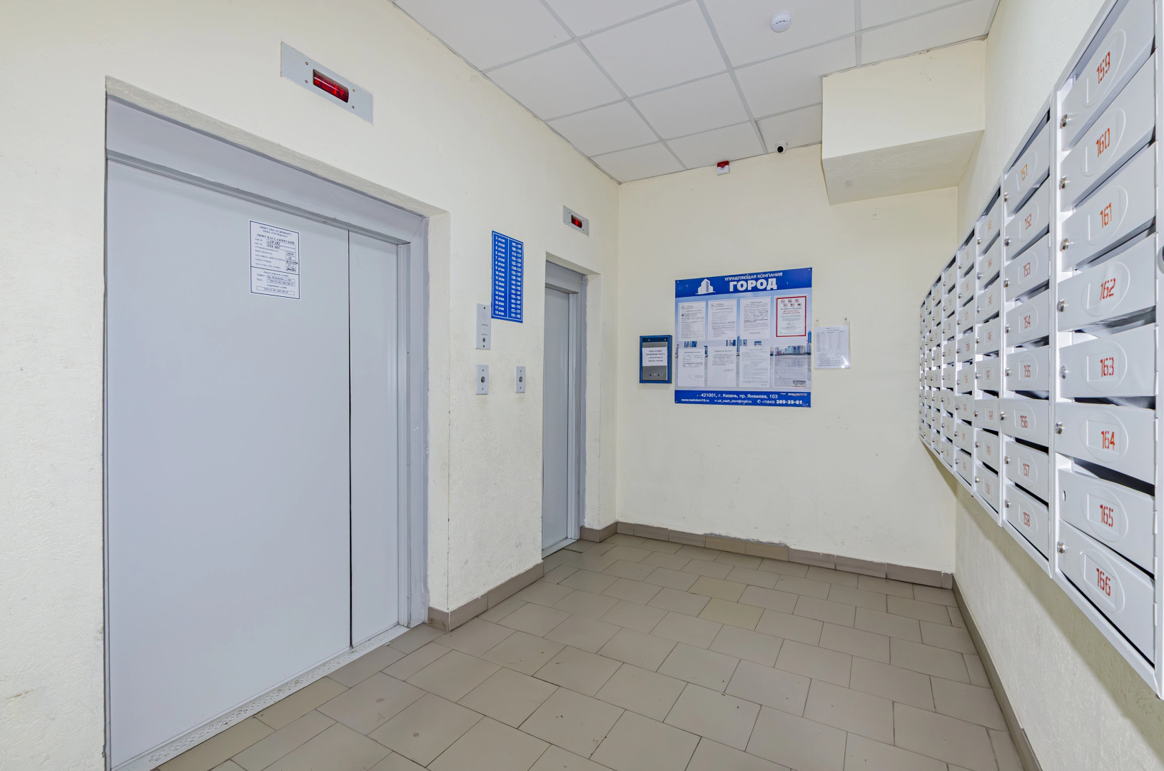 Квартира Посуточная аренда Квартиры