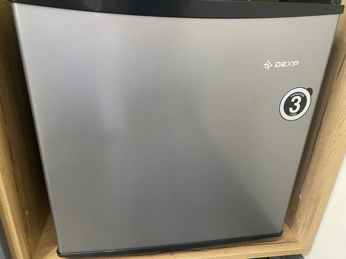 Гостевой дом Милый Дом