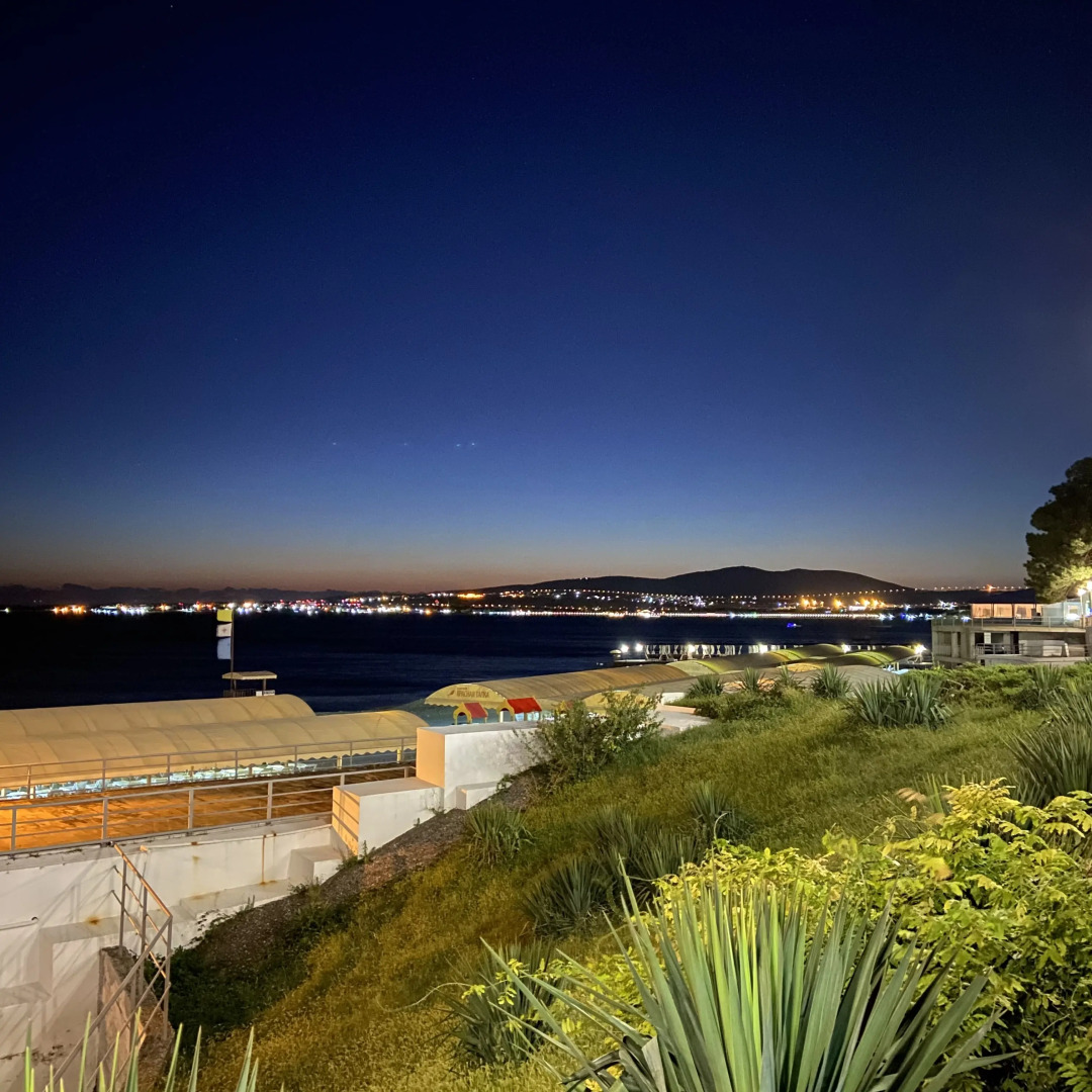 Гостевой дом Созвездие