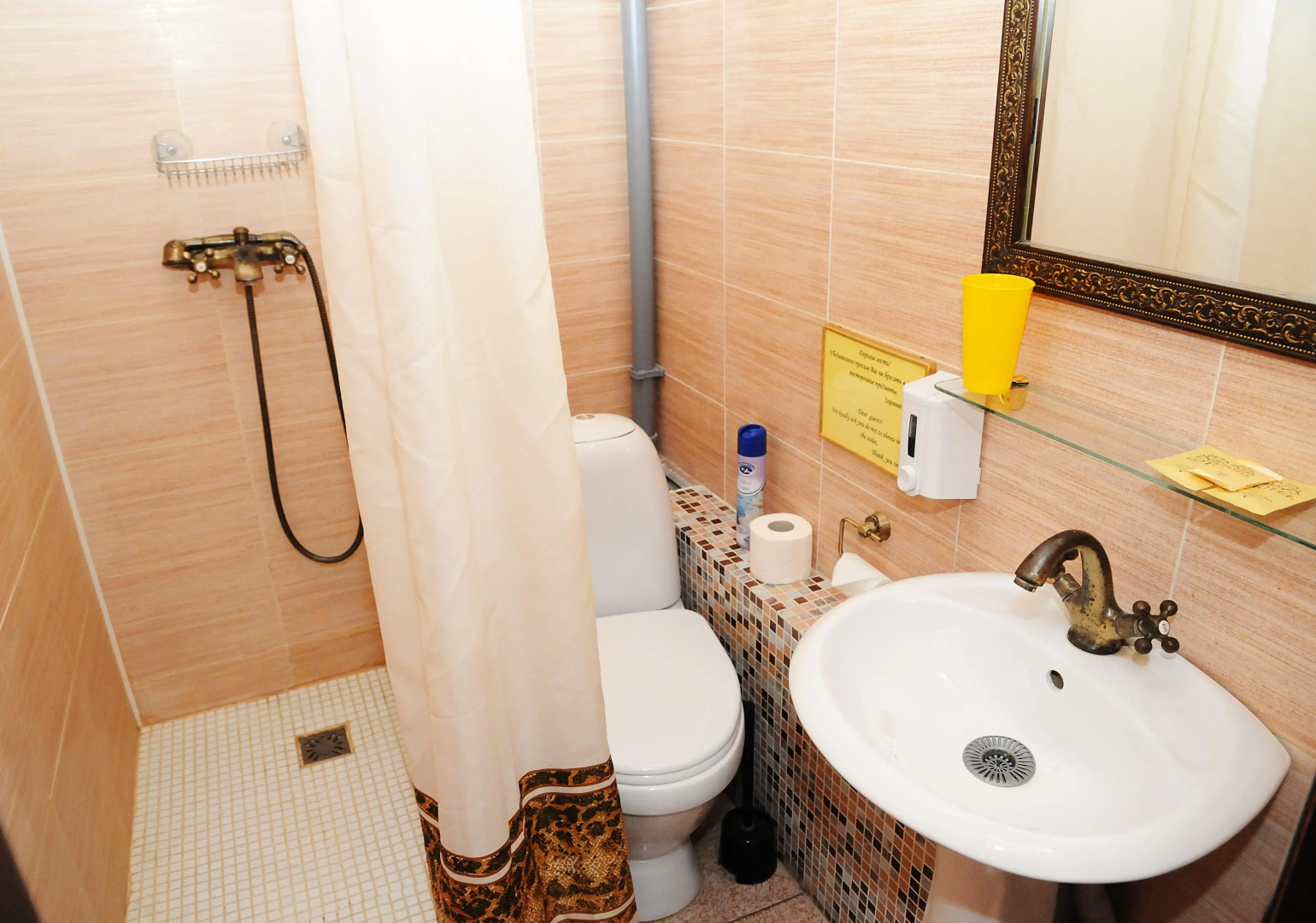 Гостиница Гончаровъ