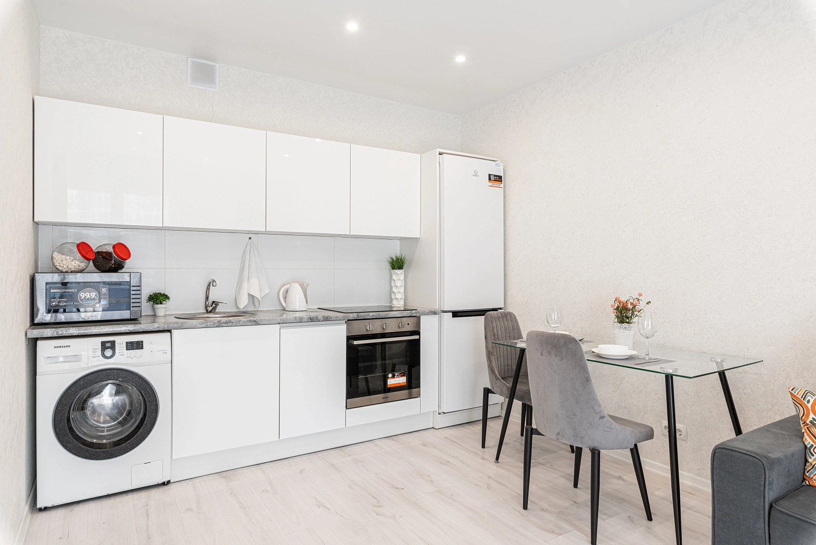 Апартаменты Minsk World Premium