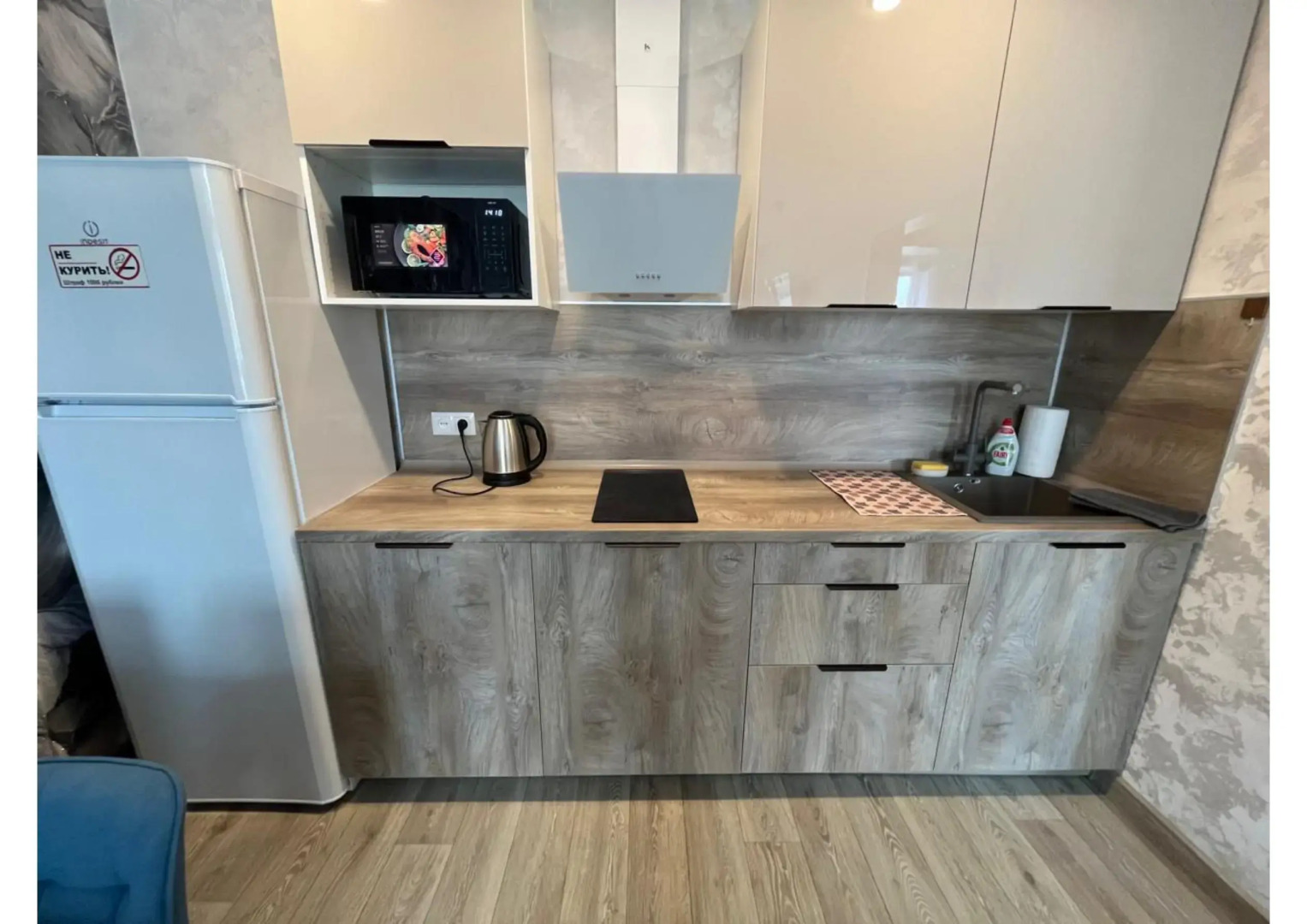 Квартира на Запорожской